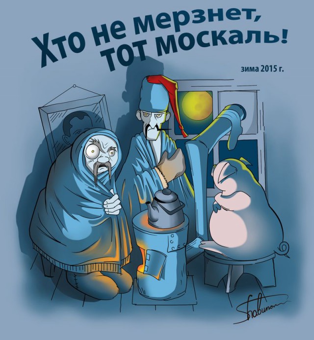 В Киеве сегодня ночью +12.