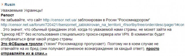 Хунта вконец обезумела