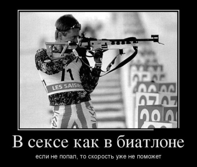 Демотиваторов пост, добавляйте свои