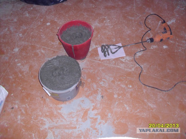Рукожопство детской для сына