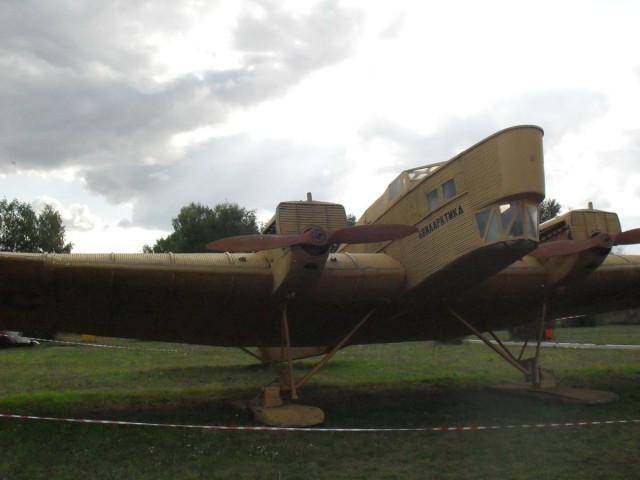 Музей гражданской авиации. Ульяновск