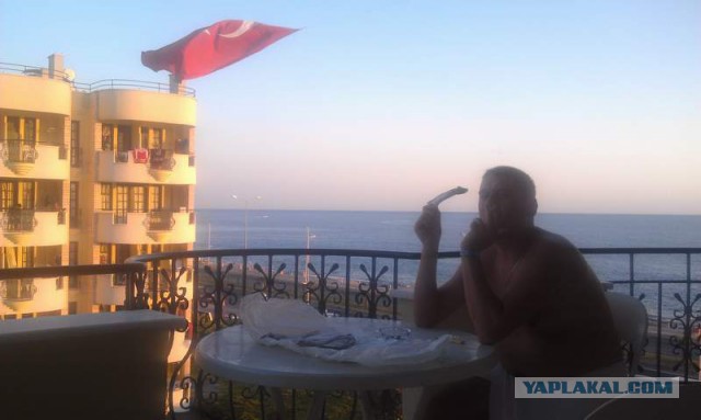 А что у Вас сейчас?