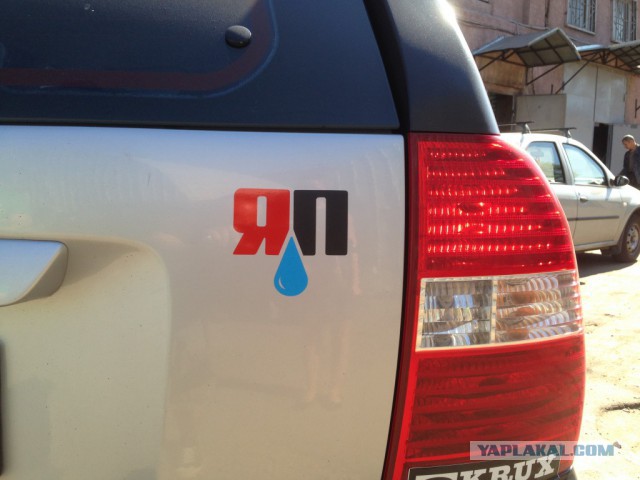 Любимая спасибо за сына\дочь