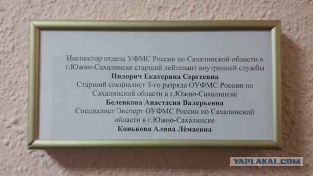 Весело приходится жить людям