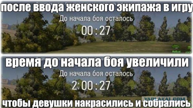 Wargaming 20