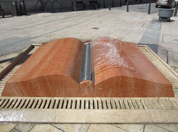 Листая водяные страницы