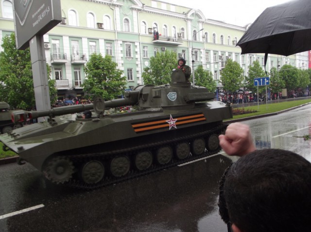 ДНР Парад Победы