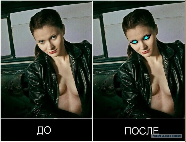 Багиня ремейк