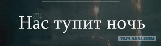 Просто картинки