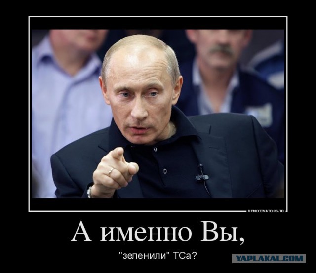 Когда кто-то плюсует твой заминусованый пост
