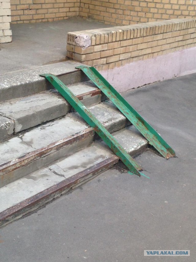 Зачем так издеваться над женщиной?