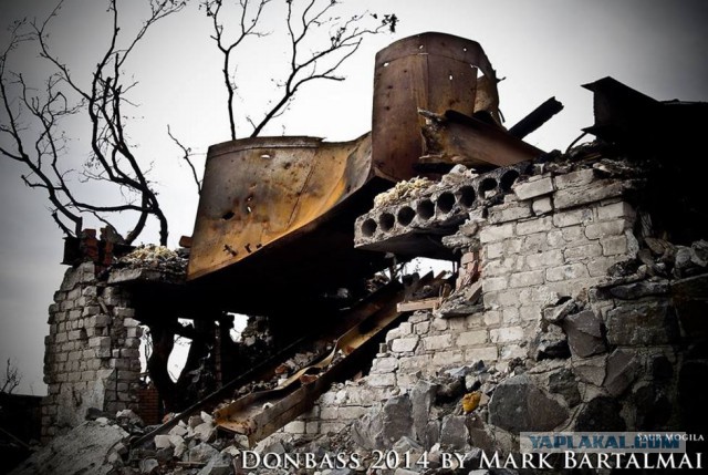 Фото Донбасса 2014-2015 г.