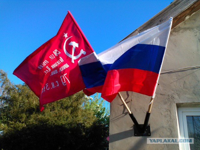 Я к 9 мая готовлюсь