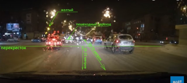 В Воронеже пешеходы прыгали по машине, которая остановилась на "зебре"