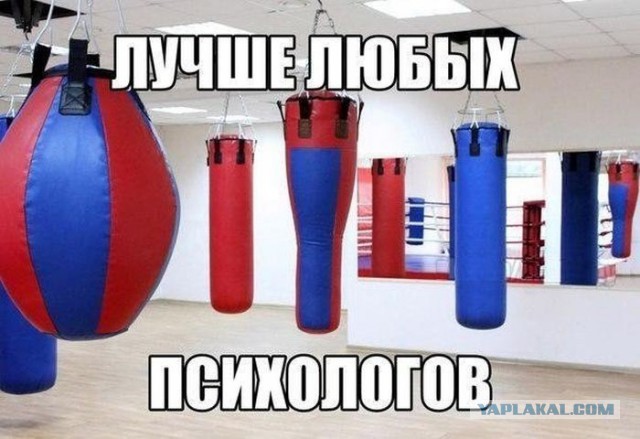 Веселые картинки