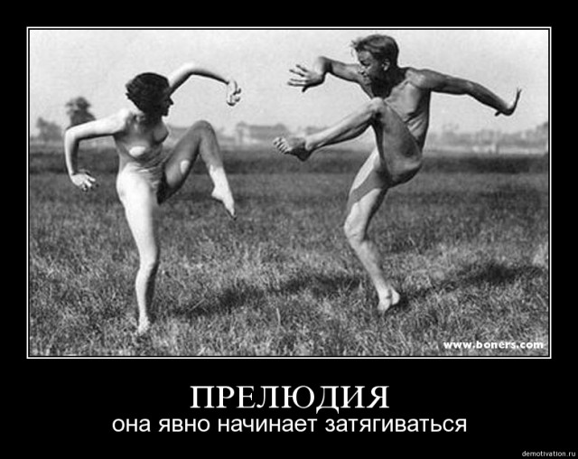 Весёлые картинки в чёрной рамке с просторов....