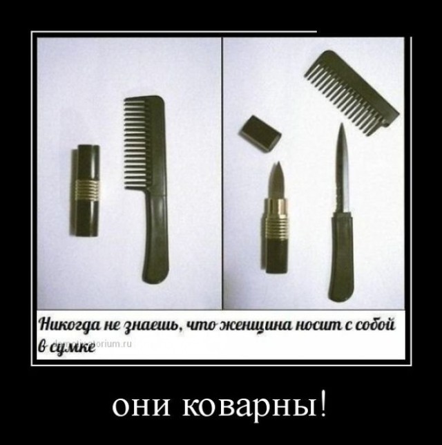 Картинки с надписями