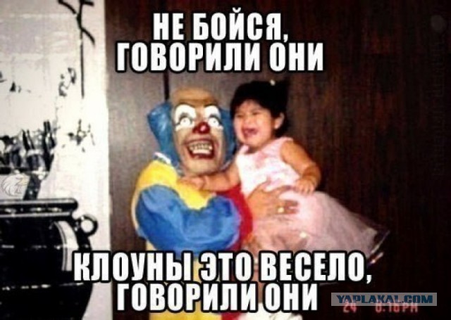 Ведущая проткнула руку во время неудачного трюка в прямом эфире