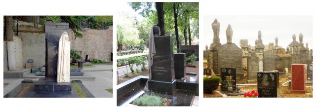 Хронология изгнания евреев