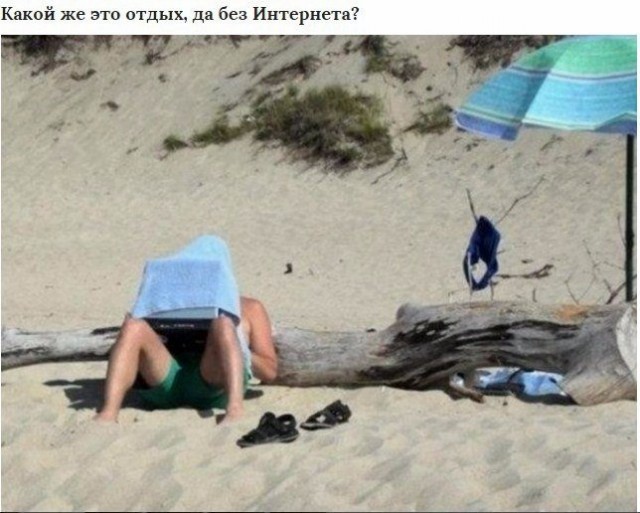 Подборка фото