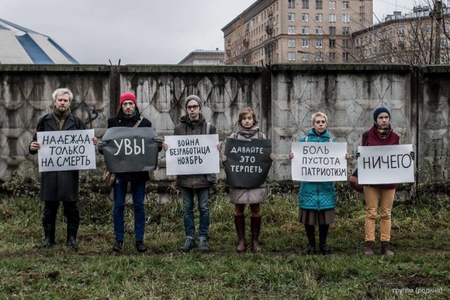 Как надоели кризисы, оставьте меня в покое - хочу жить один, без государства.