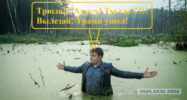 Трамп заявил о чрезмерной мягкости Обамы к России по вопросу о Крыме