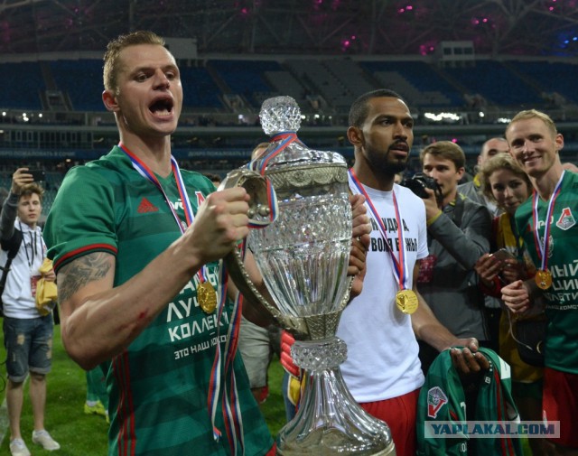 Футбол Чемпионат России 2016-17. Кубок России,РФПЛ,ФНЛ. Часть XVI