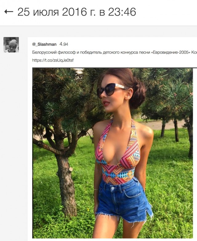 А девочка подросла, похорошела