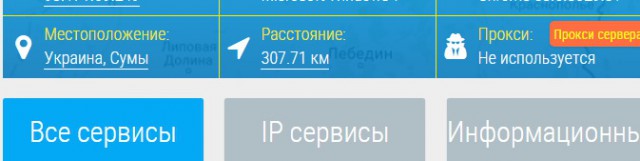 Сезон провален! Пляжи практически пустые, отдыхающих нет.