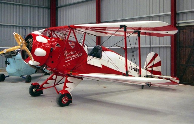 У-2 по немецки.
