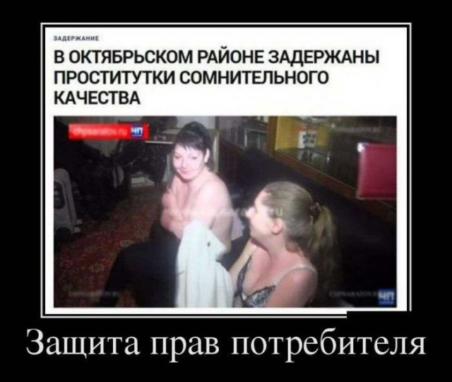 Картинки для настроения в пятницу.