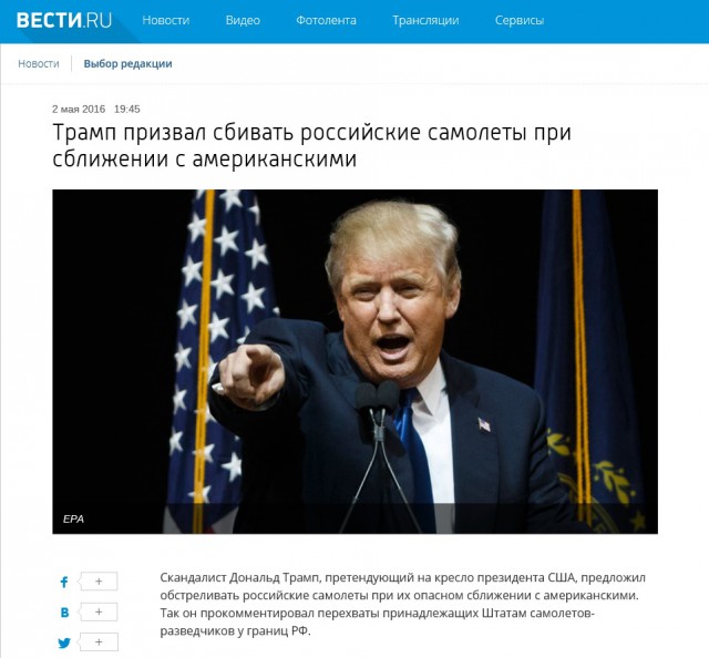 США сообщили о «предупредительных выстрелах» F-22 в сторону российских Су-25 в Сирии