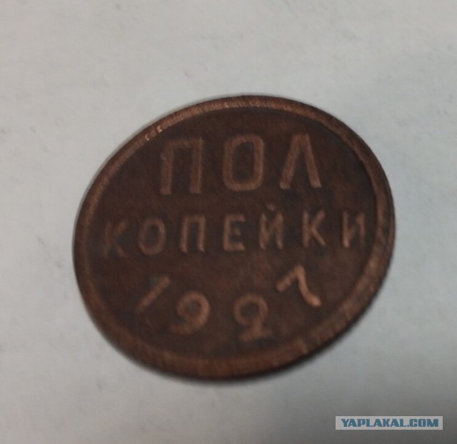 Подарками хвастать будем?!