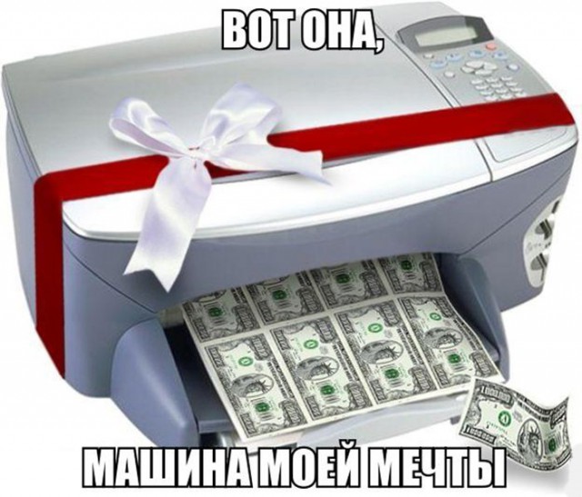 Нестандартный юмор