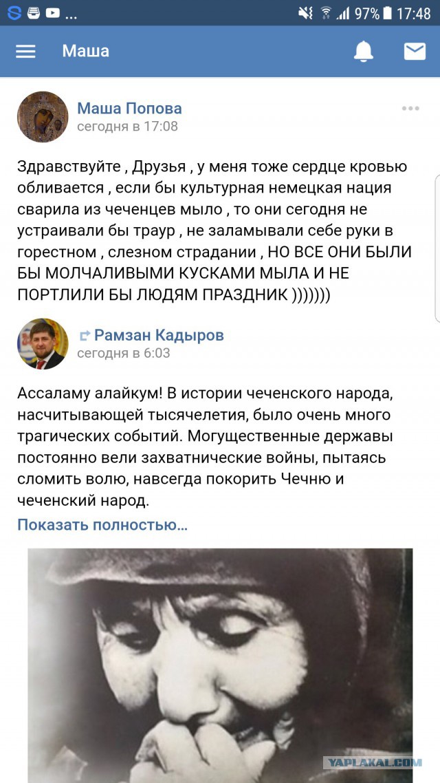 Кадыров проклял Сталина "во веки веков"