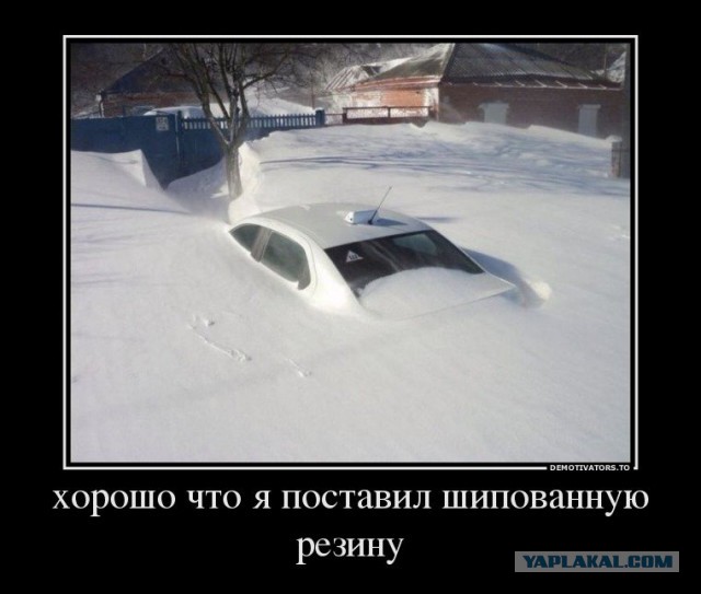 Снегопад в Москве 4 марта может стать мощнейшим за последние 68 лет‍!
