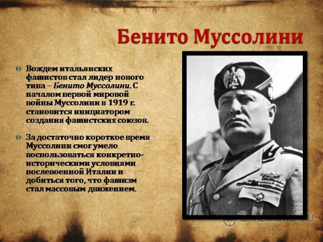 Формула-1 (Сезон 2018)
