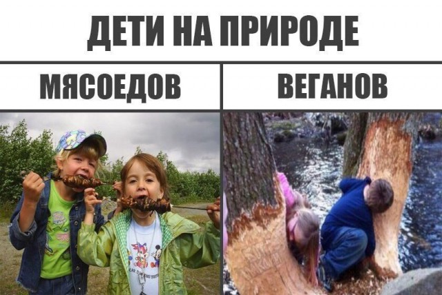 Глазки от работы отрывайте, на картинки повтыкайте!