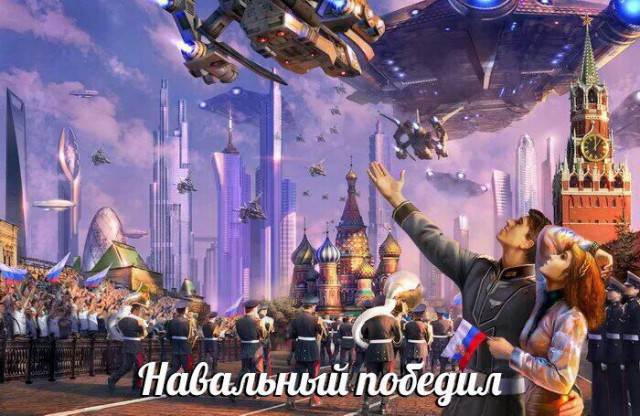 Вот оно как, оказывается! Россияне поддержали Путина ради перемен...