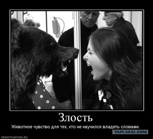 рожать или нет