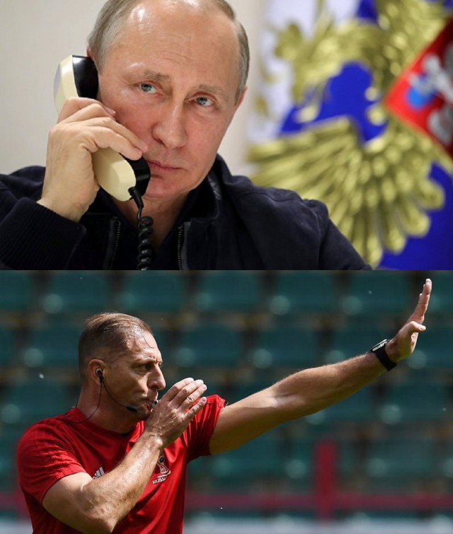 Телефонное право в действии