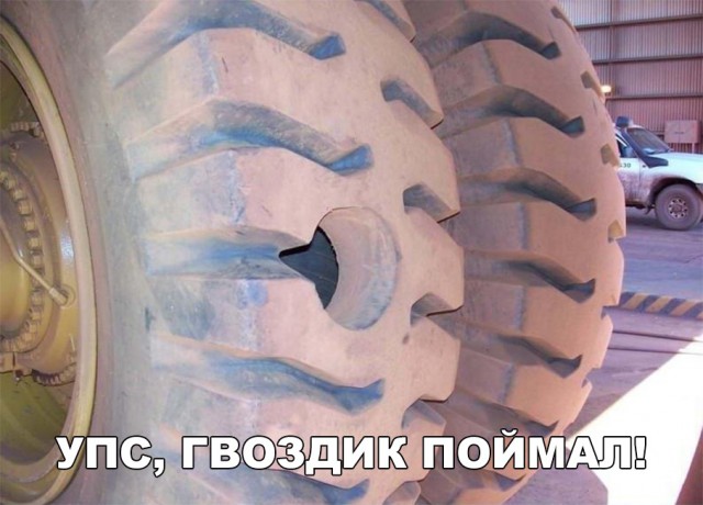 Прикольные картинки абавсём