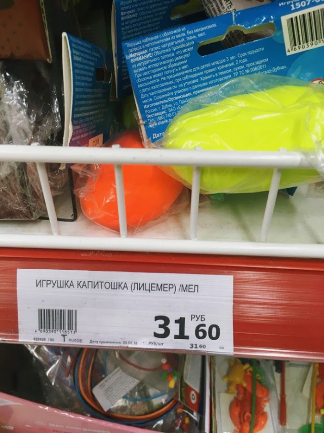 Немного картинок в этот четверг