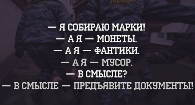 ФСБ провела операцию в жилище известного нумизмата: квартира похожа на музей