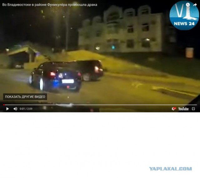 Пацанчики против мужиков