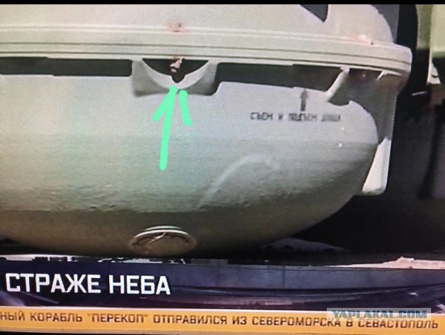 Стало известно, как повредили блок «Союза»