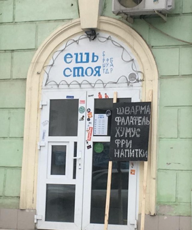 Подборка интересных и веселых картинок 20.11.18