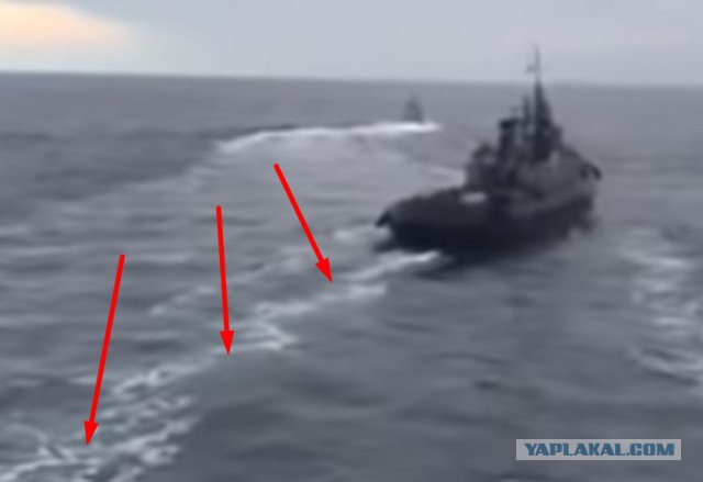 Три корабля ВМС Украины пересекли российскую границу