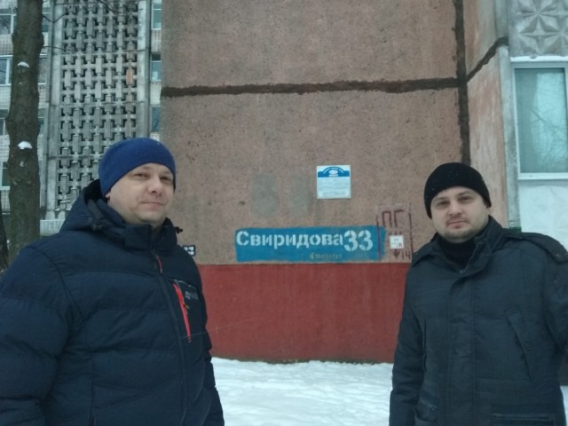 Дружба кулинарных народов