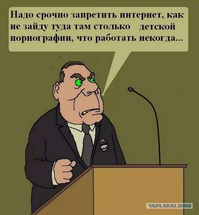 Законом о «суверенном» Рунете государство разрушит само себя